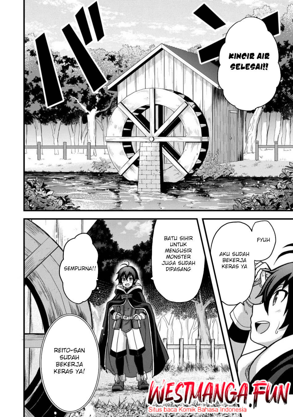 Fuguushoku to Baka ni Saremashita ga Jissai wa Sorehodo Waruku Arimasen? chapter 41